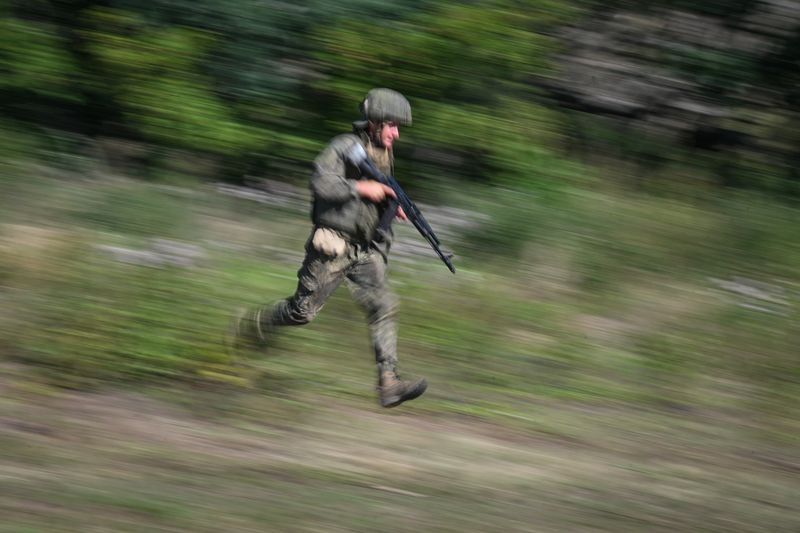 Russia Ukraine Military Operation Personnel Training