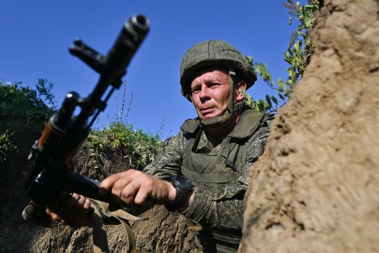 Russia Ukraine Military Operation Personnel Training
