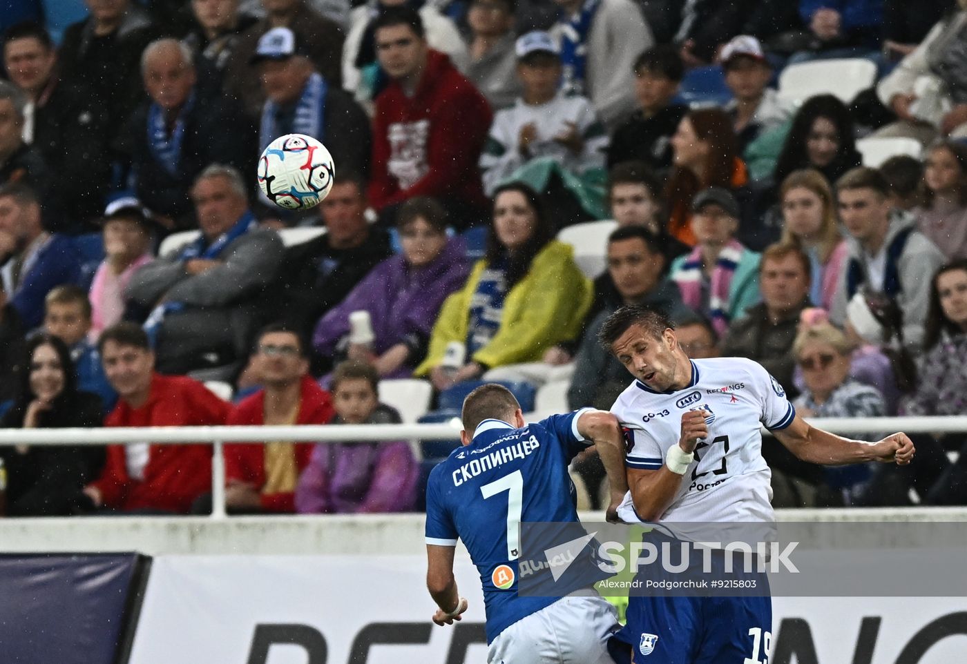 Russia Soccer Premier-League Baltika - Dynamo