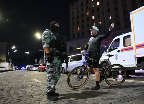 Russia Moscow Cafe Blast
