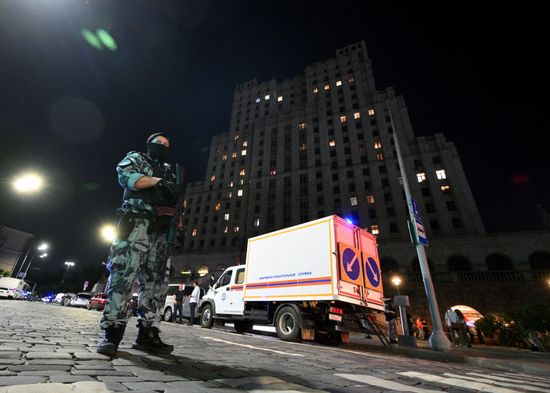Russia Moscow Cafe Blast
