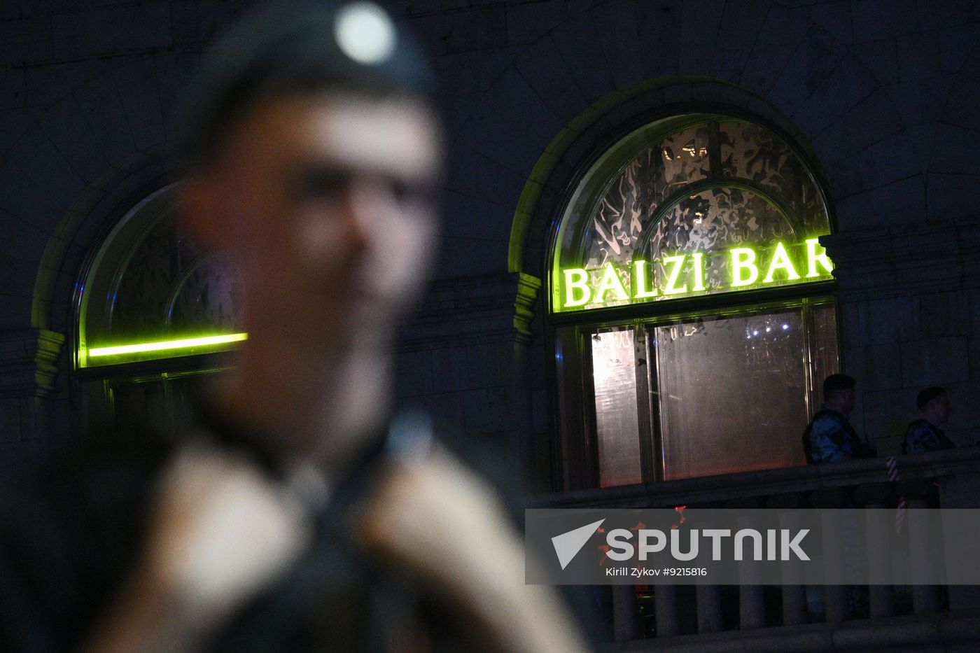 Russia Moscow Cafe Blast