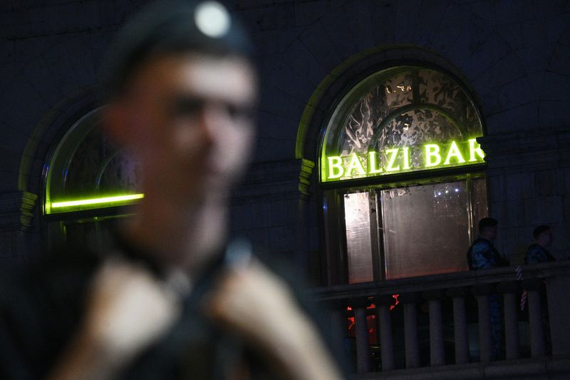 Russia Moscow Cafe Blast