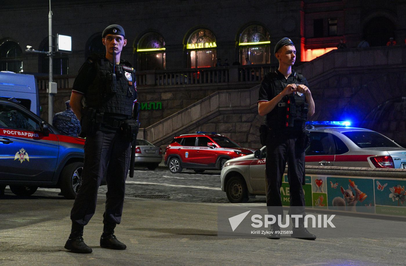 Russia Moscow Cafe Blast
