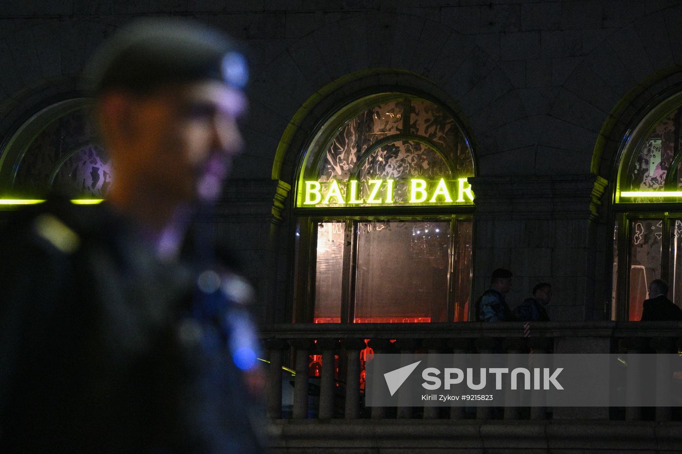 Russia Moscow Cafe Blast