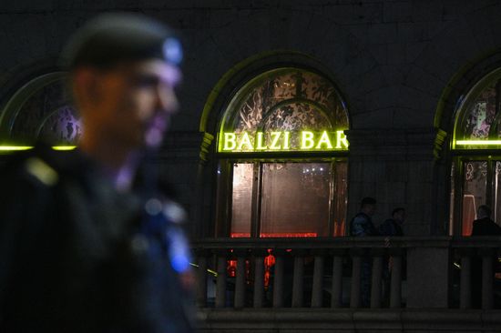 Russia Moscow Cafe Blast