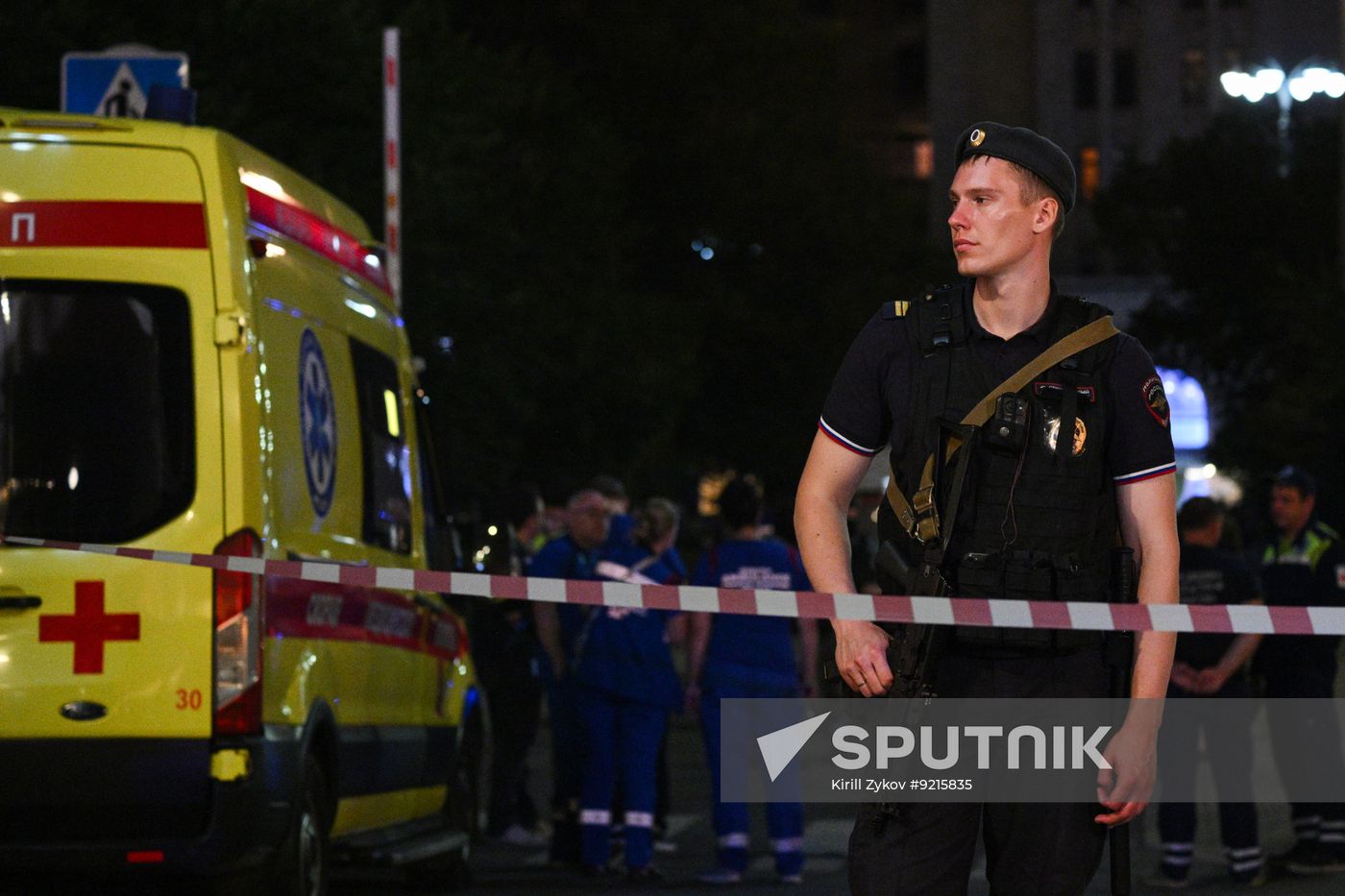 Russia Moscow Cafe Blast