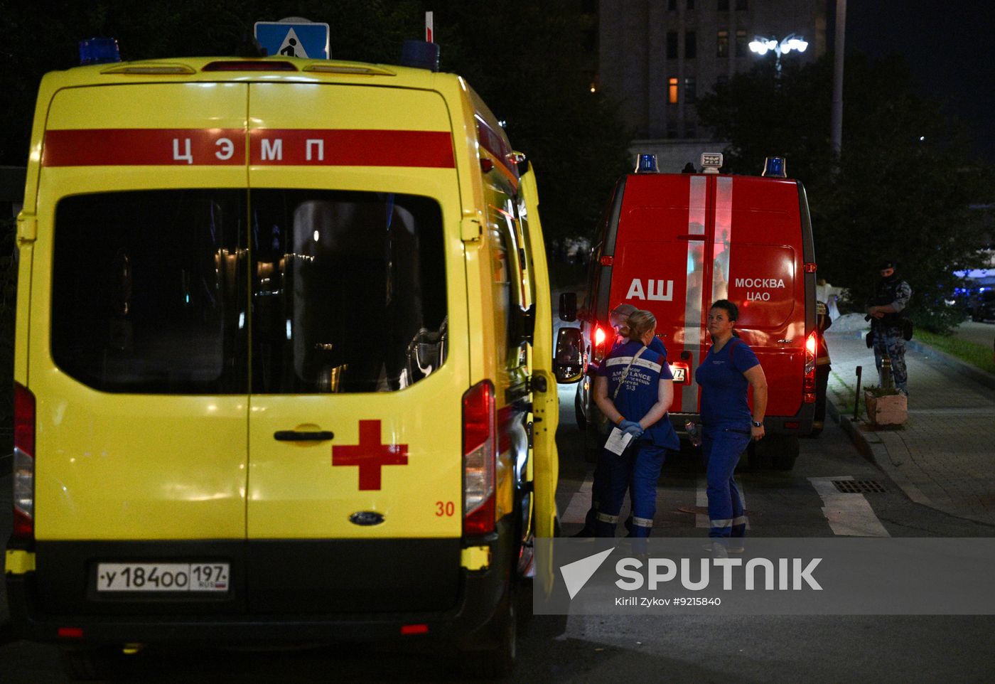 Russia Moscow Cafe Blast