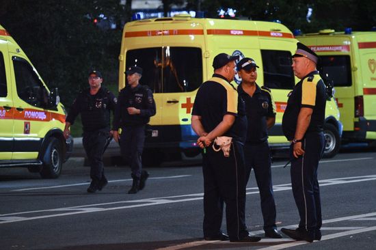 Russia Moscow Cafe Blast