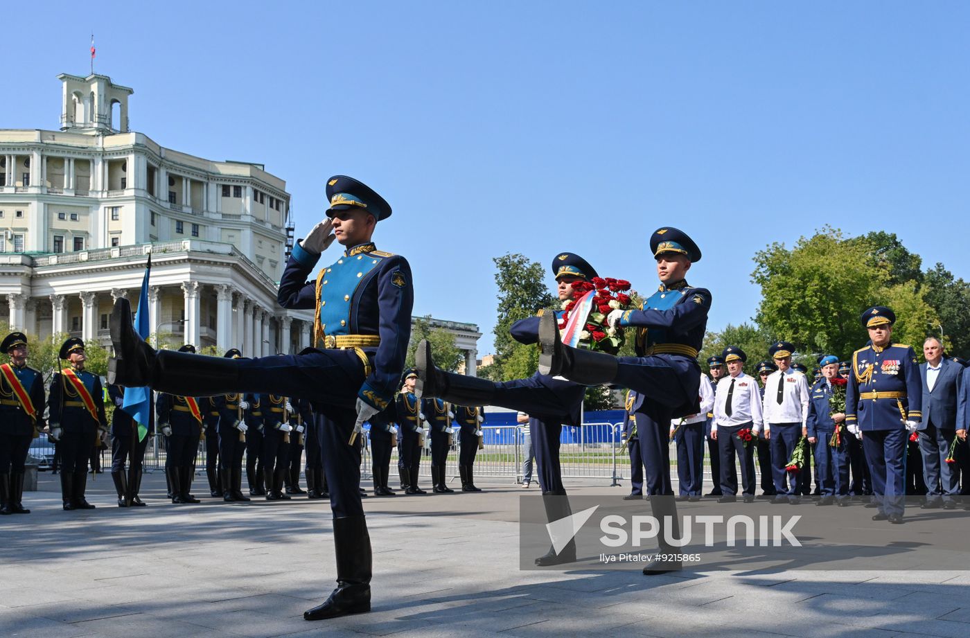 Russia Airborne Forces Day