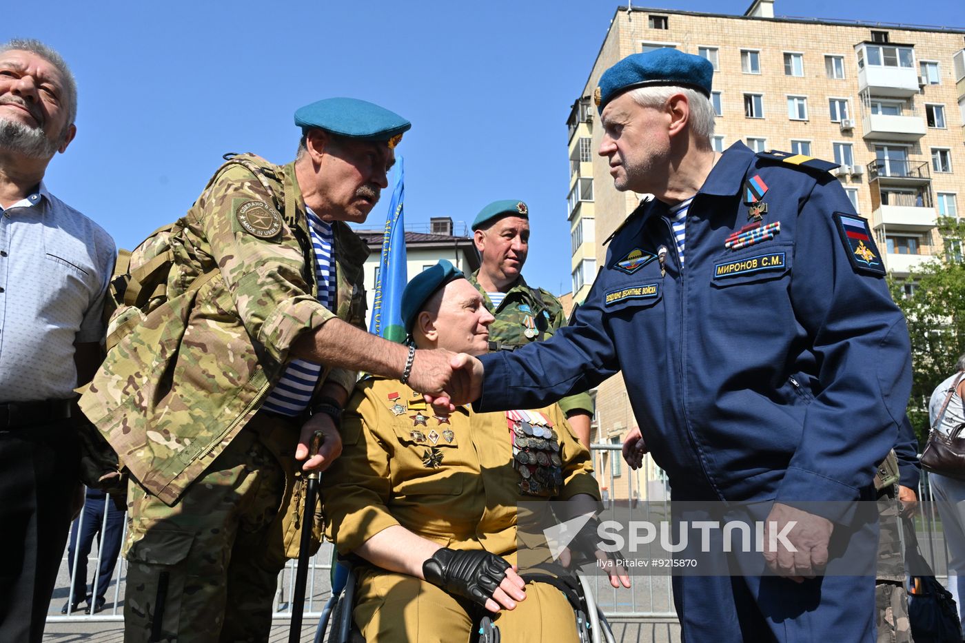 Russia Airborne Forces Day