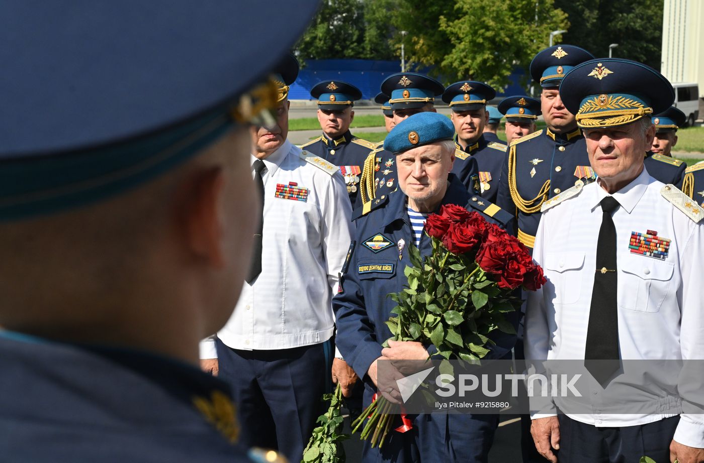 Russia Airborne Forces Day