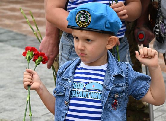 Russia Regions Airborne Forces Day