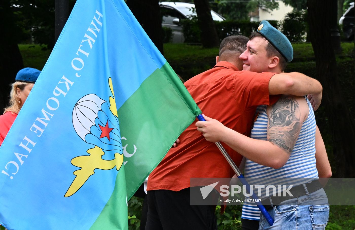 Russia Regions Airborne Forces Day