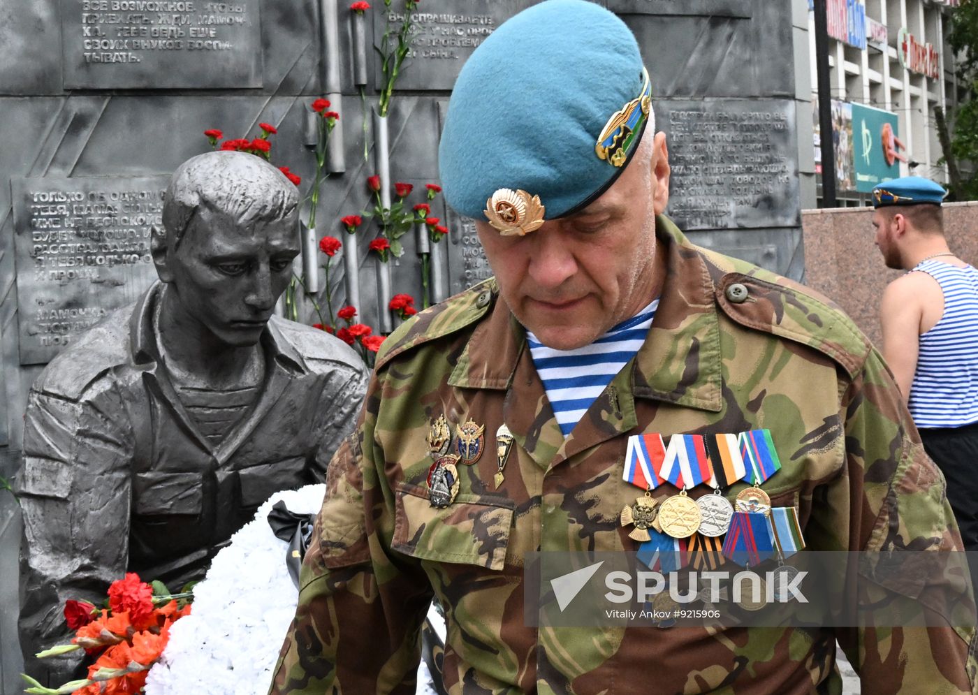 Russia Regions Airborne Forces Day