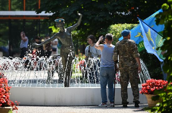 Russia Regions Airborne Forces Day