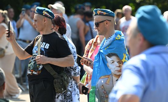 Russia Regions Airborne Forces Day