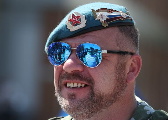 Russia Regions Airborne Forces Day
