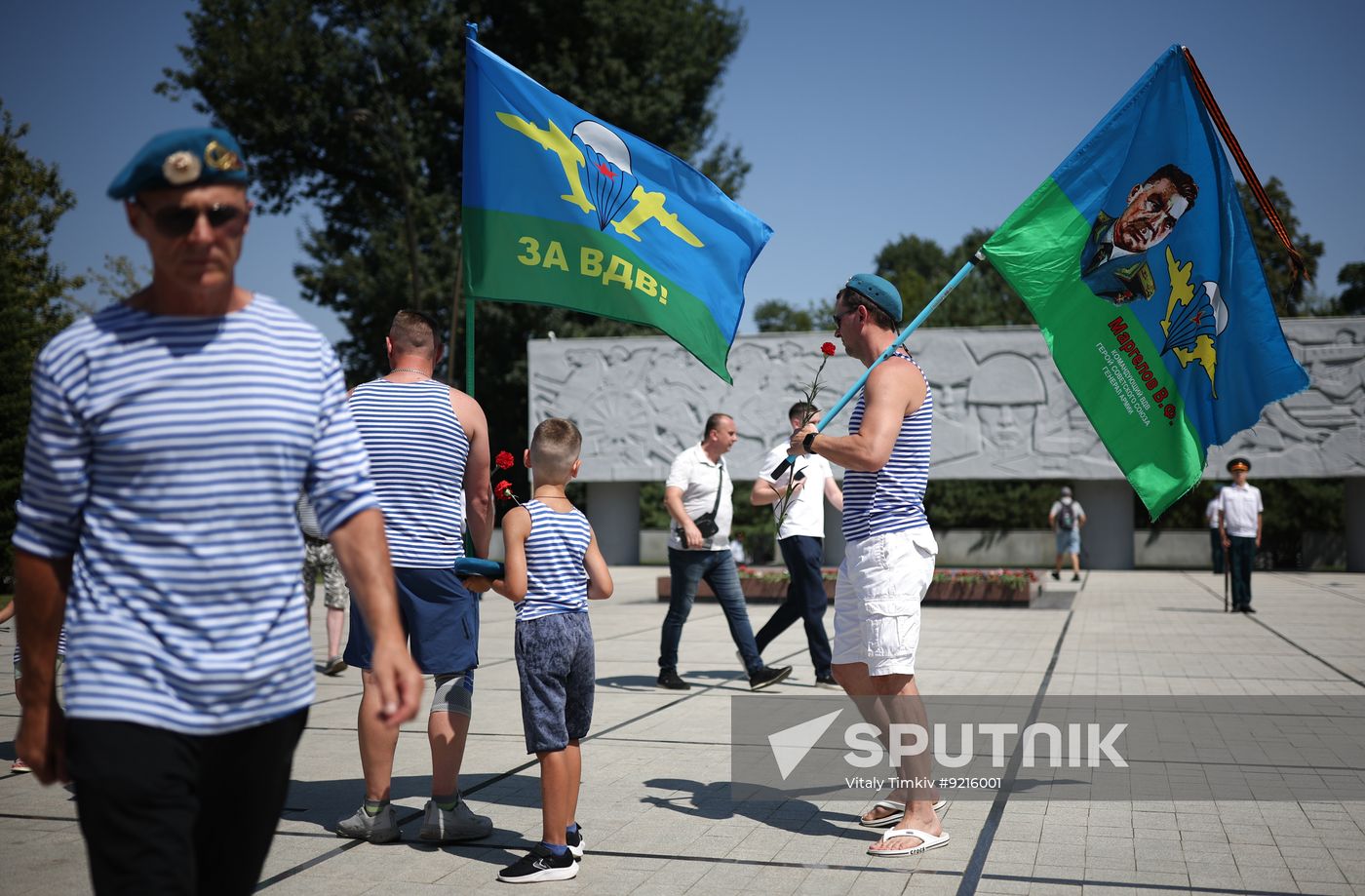 Russia Regions Airborne Forces Day