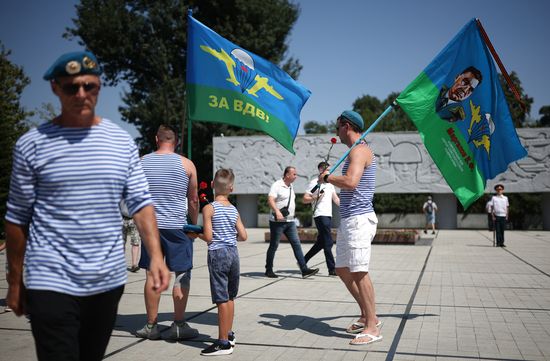 Russia Regions Airborne Forces Day