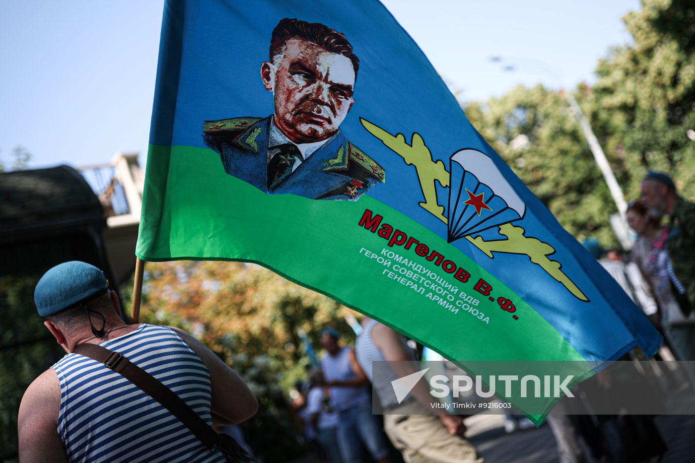Russia Regions Airborne Forces Day