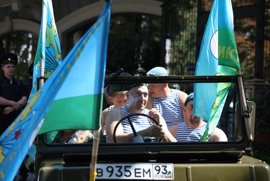Russia Regions Airborne Forces Day