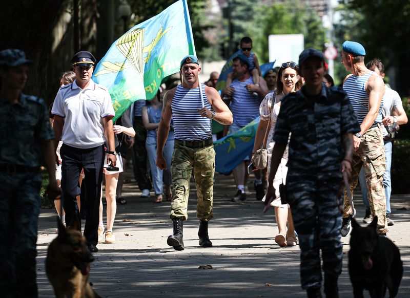 Russia Regions Airborne Forces Day