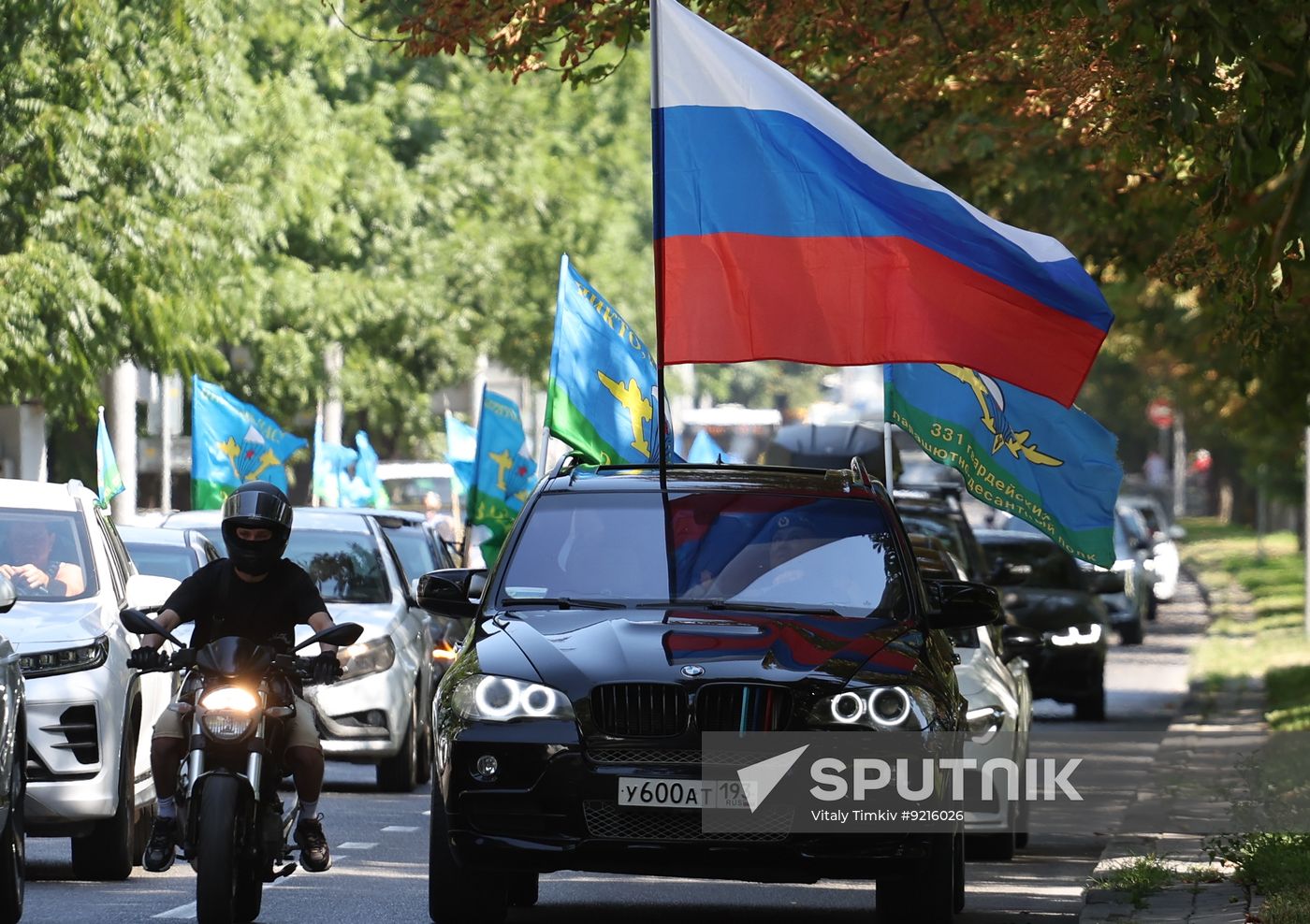 Russia Regions Airborne Forces Day
