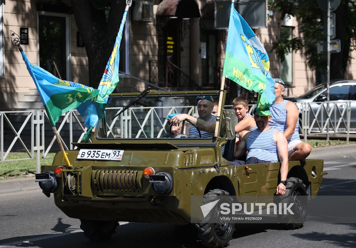 Russia Regions Airborne Forces Day