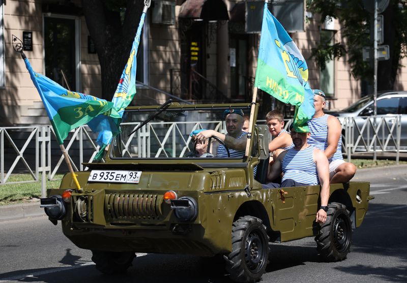 Russia Regions Airborne Forces Day