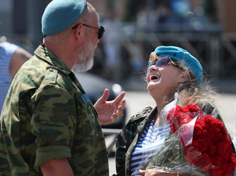 Russia Regions Airborne Forces Day