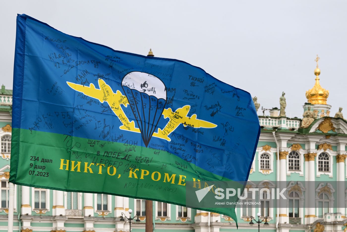Russia Regions Airborne Forces Day