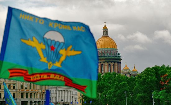 Russia Regions Airborne Forces Day