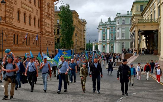 Russia Regions Airborne Forces Day