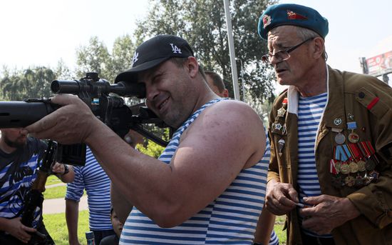 Russia Regions Airborne Forces Day
