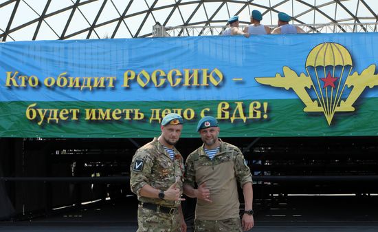 Russia Regions Airborne Forces Day