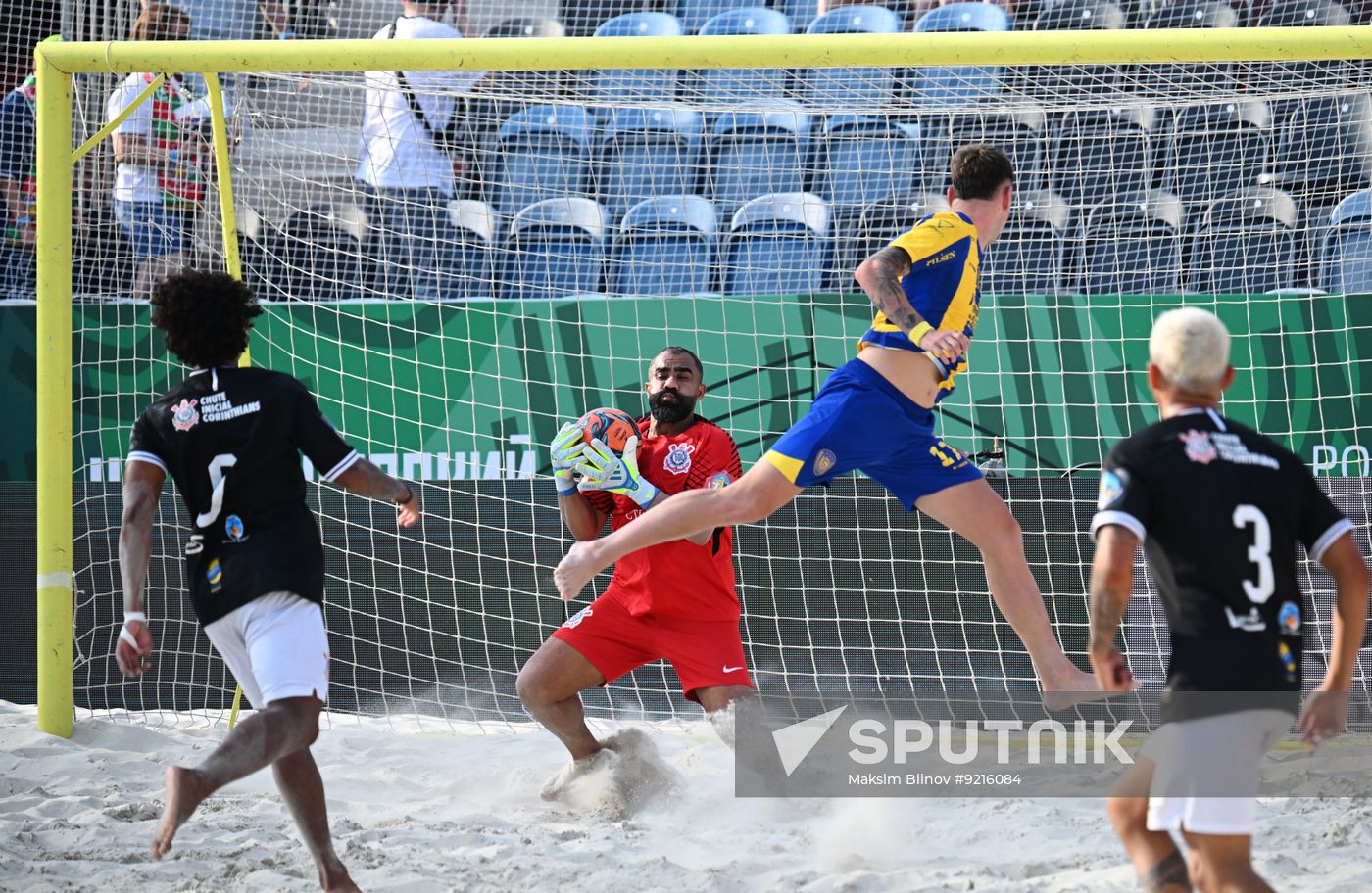 Russia Beach Soccer Cup