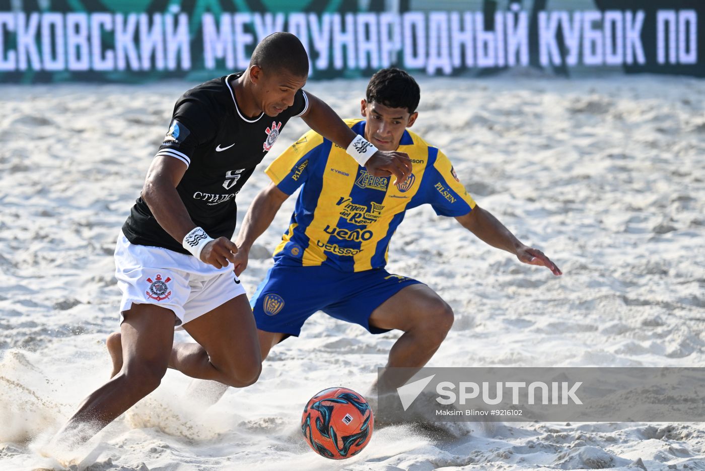 Russia Beach Soccer Cup