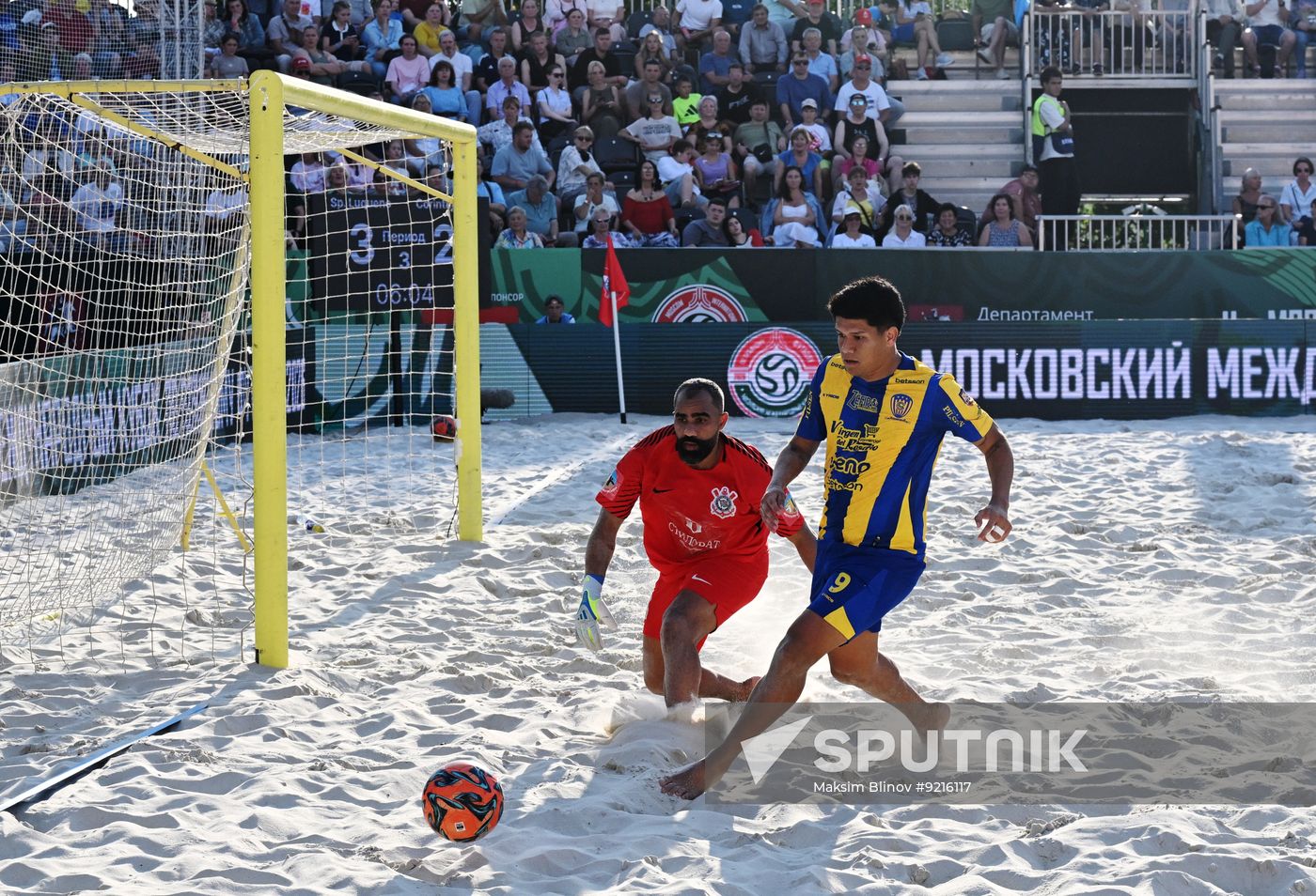Russia Beach Soccer Cup