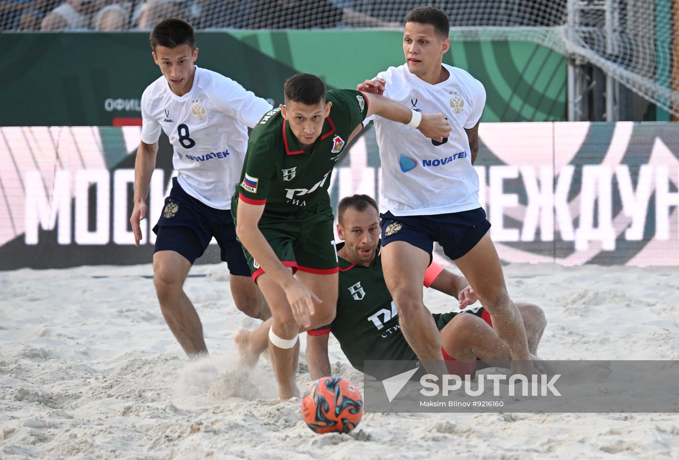 Russia Beach Soccer Cup