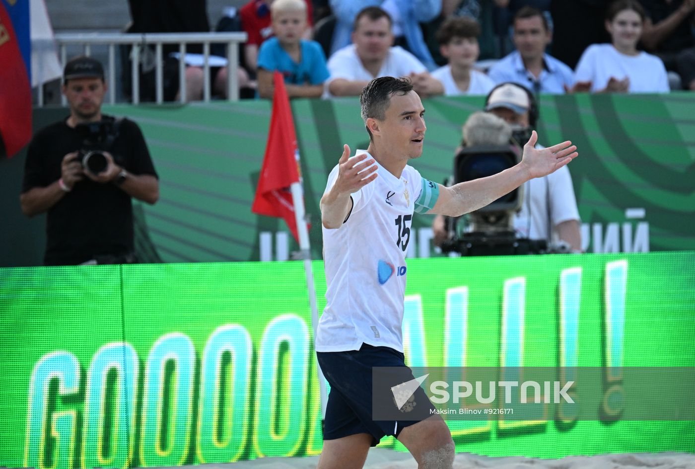Russia Beach Soccer Cup