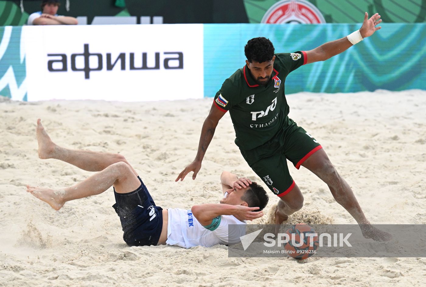 Russia Beach Soccer Cup