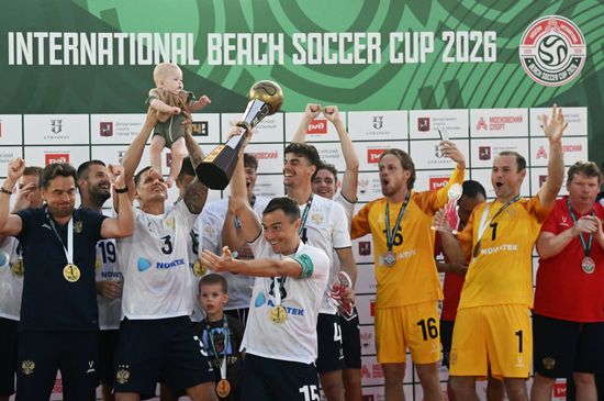 Russia Beach Soccer Cup