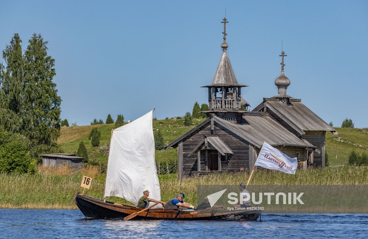 Russia Kizhi Regatta Festival