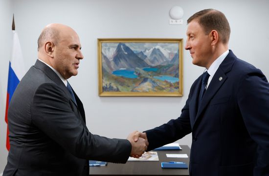 Russia Mishustin Siberian Federal District