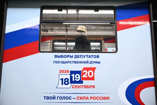 Russia Moscow Metro Themed Train