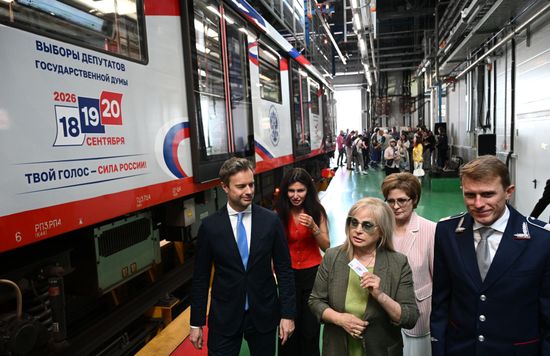 Russia Moscow Metro Themed Train