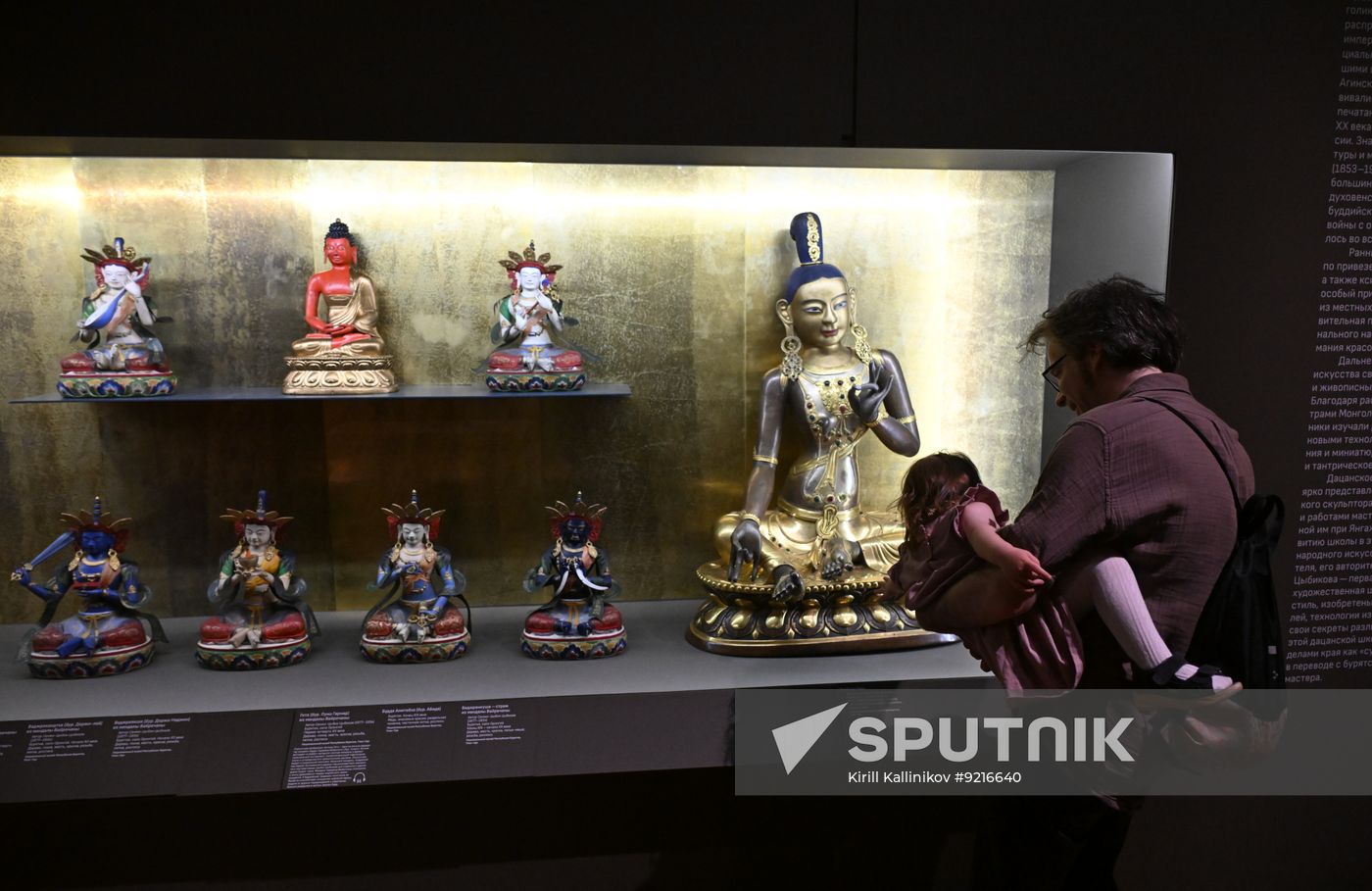 Russia Buddhistic Art Exhibition