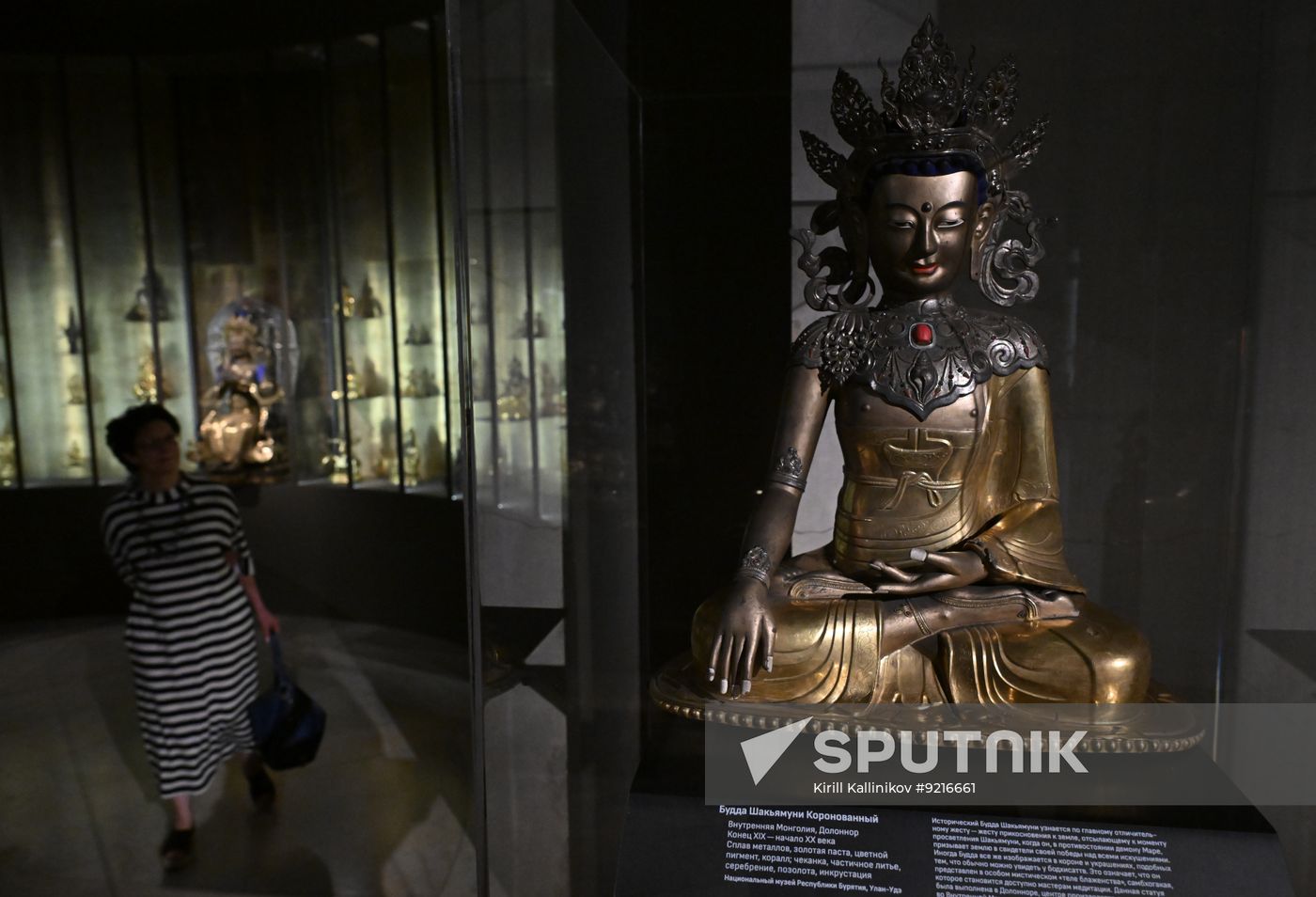 Russia Buddhistic Art Exhibition
