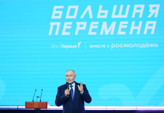 Russia Putin Siberian Federal District